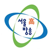 서울방송고